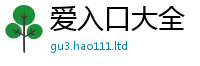 天天彩澳门天天彩今晚给2025年港彩黑白图资料